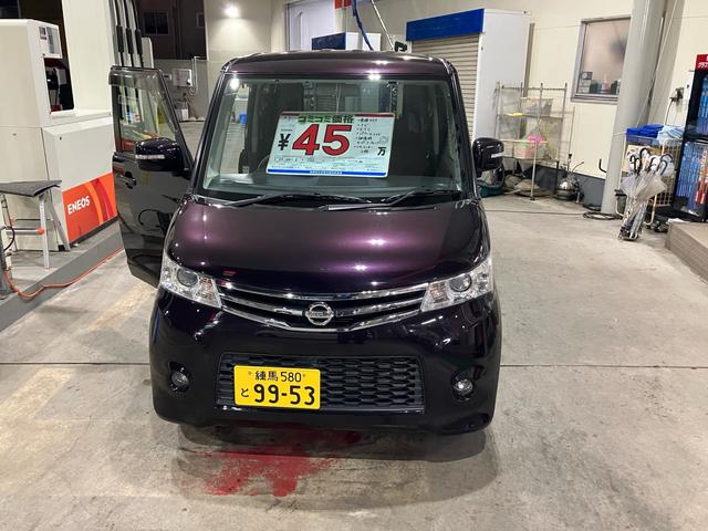 ルークス ハイウェイスター（2枚目）