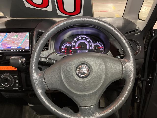 ルークス ハイウェイスター（16枚目）