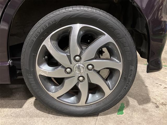 ルークス ハイウェイスター（20枚目）