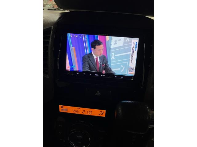 ルークス ハイウェイスター（27枚目）