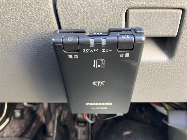 ワゴンＲ ＦＸ（25枚目）