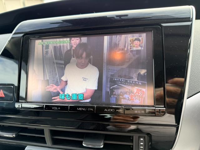 MIRAI ベースグレード ナビ フルセグ レーダークルーズ シートヒーター 安全性能 水素自動車 後部座席シートヒーター 運転席パワーシート(14枚目)