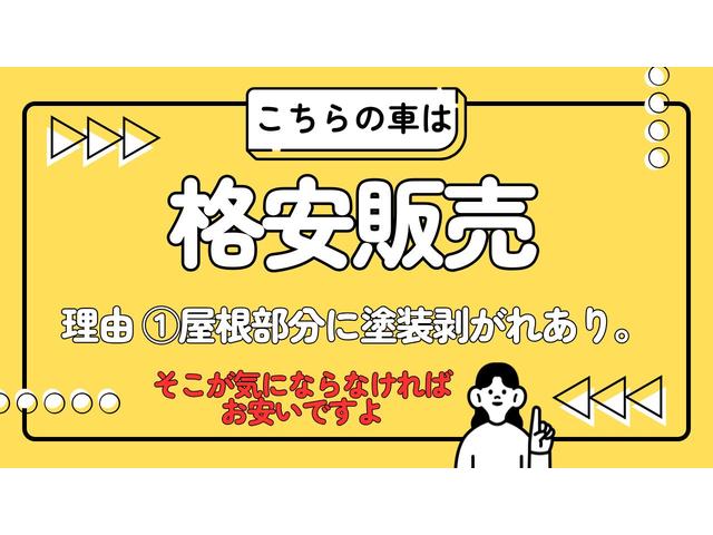 ピクシススペース カスタム G ナビ/テレビ/バックカメラ/ETC/スマートキー/カスタムモデル/アルミホイール/(3枚目)