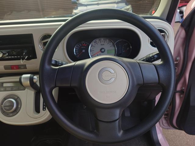 ミラココア ココアプラスＧ　ルーフレール／サブウーハー／フォグランプ／シートカバー（10枚目）