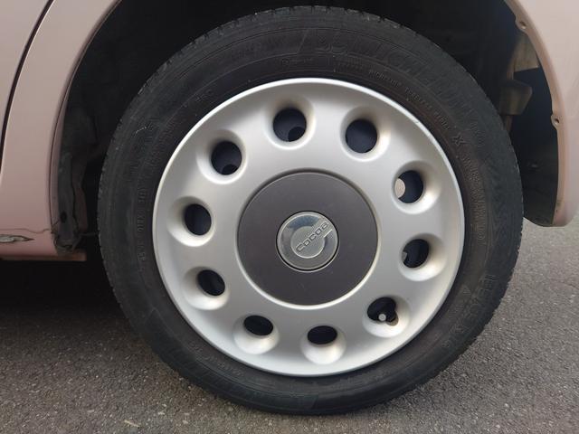 ミラココア ココアプラスＧ　ルーフレール／サブウーハー／フォグランプ／シートカバー（25枚目）