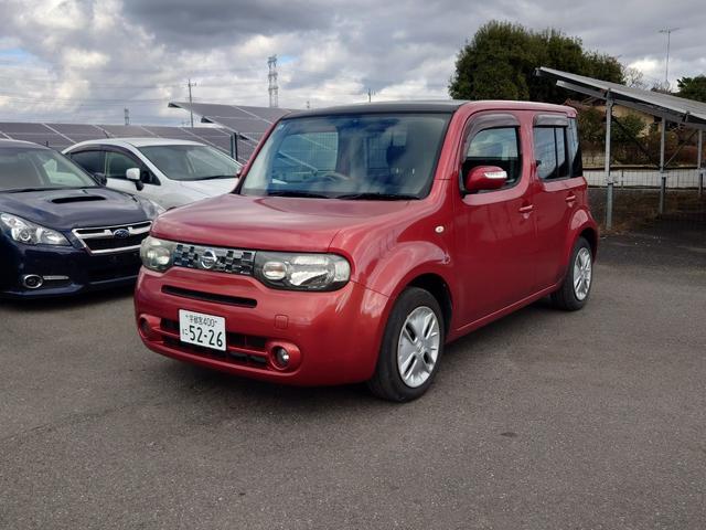 �������T�l���ɖ߂����Ƃ��\�ł��I