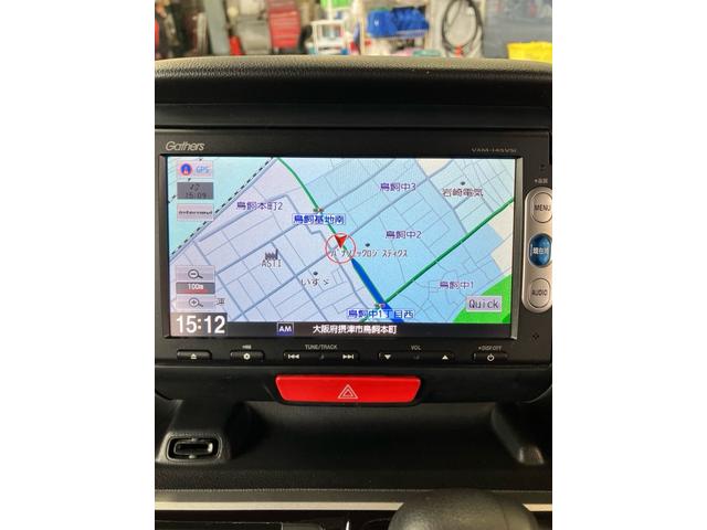 Ｎ－ＢＯＸ 　ＳＳパッケージ　両側パワースライドドア　ＥＴＣ　純正１４インチＡＷ　Ｆシートヒーター　ナビ、ＴＶ付、（39枚目）