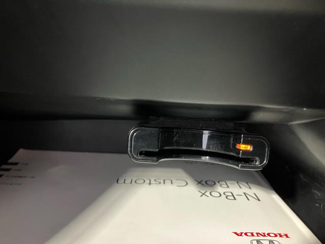 Ｎ－ＢＯＸ 　ＳＳパッケージ　両側パワースライドドア　ＥＴＣ　純正１４インチＡＷ　Ｆシートヒーター　ナビ、ＴＶ付、（43枚目）