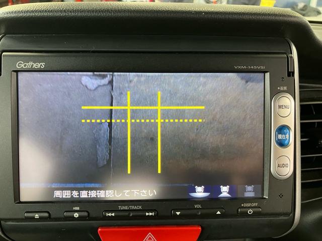 Ｎ－ＢＯＸ 　ＳＳパッケージ　両側パワースライドドア　ＥＴＣ　純正１４インチＡＷ　Ｆシートヒーター　ナビ、ＴＶ付、（56枚目）