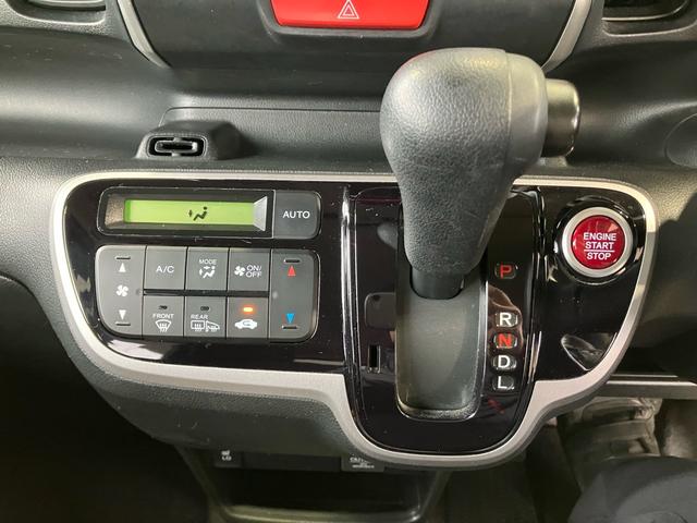 Ｎ－ＢＯＸ 　ＳＳパッケージ　両側パワースライドドア　ＥＴＣ　純正１４インチＡＷ　Ｆシートヒーター　ナビ、ＴＶ付、（58枚目）