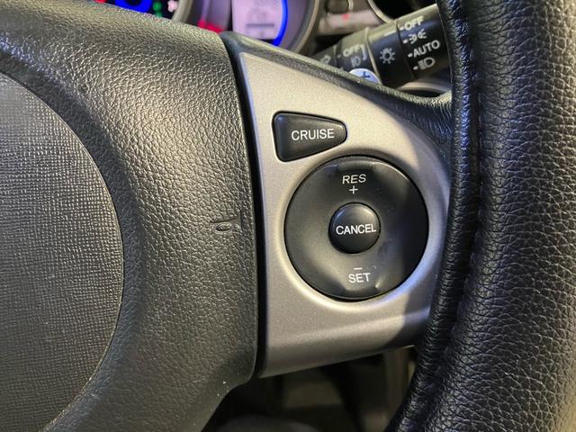 �E�X�e�A�����O�X�C�b�`