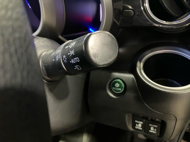 �E�I�[�g���C�g