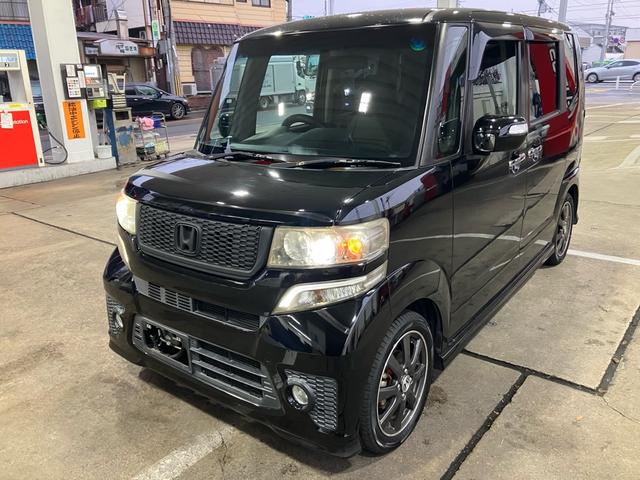 �E�O���C�g