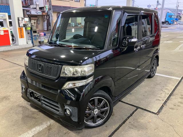 ���O�z�C�[��