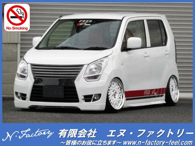 中古車68台 ローダウンが付いているワゴンｒ スズキ 40万台から選べる価格相場検索サイトbiglobe中古車 情報提供 グーネット