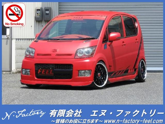 ムーヴ(ダイハツ) カスタム　Ｘ　ＦＥＥＬ　ＣＥスタイル　デモカー　ＡＴ　ワンオーナー 中古車画像