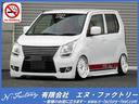 ワゴンＲ ＦＸ　ＦＥＥＬ　ＥＸ　イーエックスシリーズデモカー　禁煙車（1枚目）
