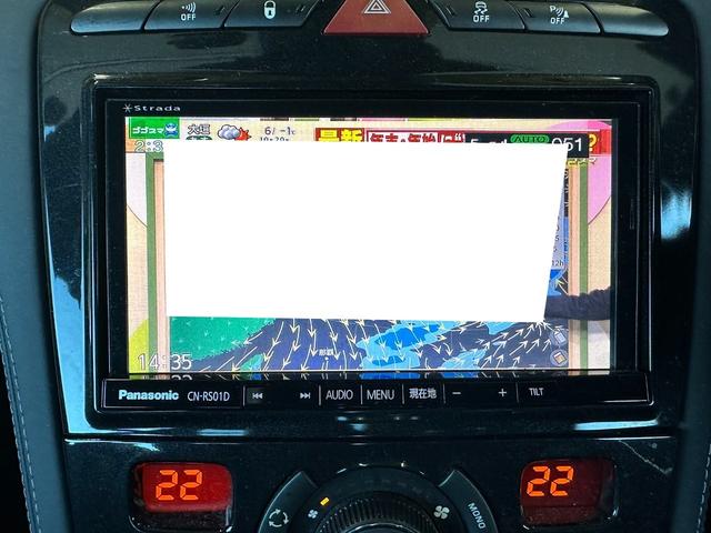 ＲＣＺ ベースグレード　後期モデル・パナソニック地デジナビ・バックカメラ・ドラレコ・ＥＴＣ・１８インチアルミ・オートエアコン・キーレス（22枚目）