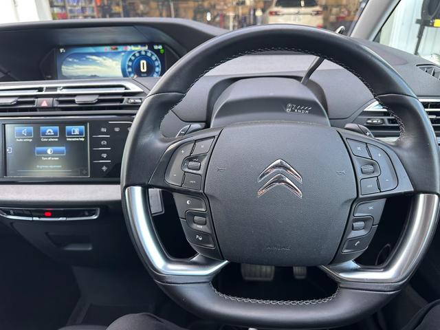 グランドＣ４ ピカソ セダクション　メモリーナビ　フルセグＴＶ　アラウンドビューモニター　スマートキー　ガラスルーフ　パドルシフト　クルーズコントロール　ＥＴＣ（24枚目）