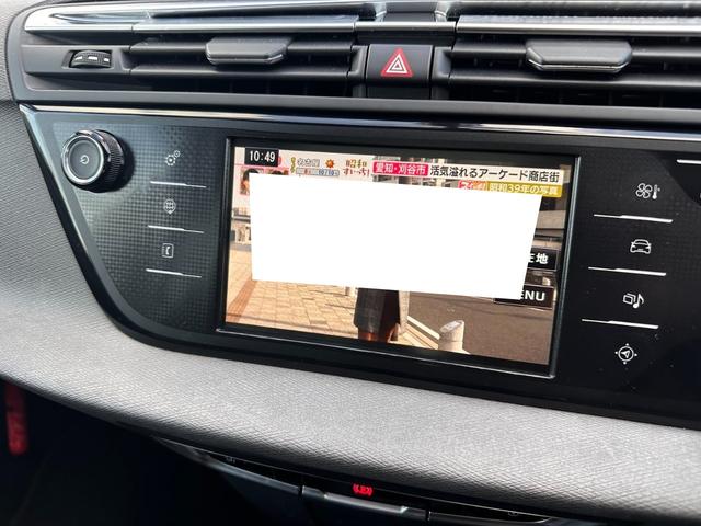 グランドＣ４ ピカソ セダクション　メモリーナビ　フルセグＴＶ　アラウンドビューモニター　スマートキー　ガラスルーフ　パドルシフト　クルーズコントロール　ＥＴＣ（27枚目）