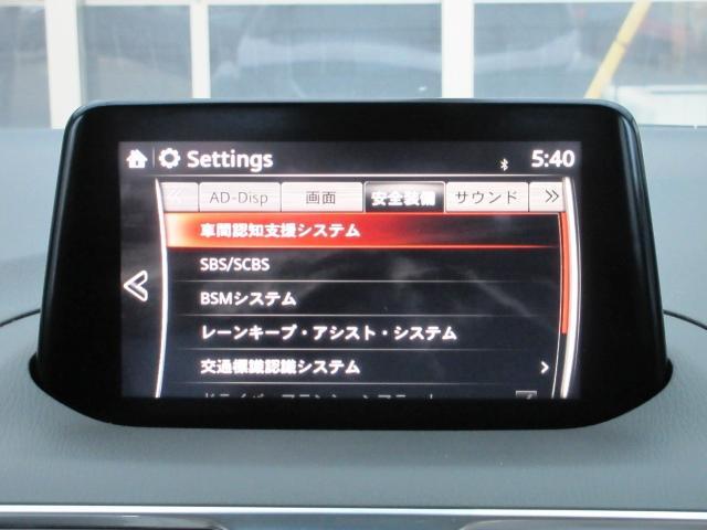 15XDプロアクティブ 当社試乗車UP(7枚目)