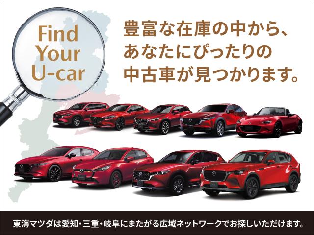 ＭＡＺＤＡ３ファストバック Ｘプロアクティブ　ツーリングセレクション　衝突被害軽減システム　アダプティブクルーズコントロール　全周囲カメラ　オートマチックハイビーム　４ＷＤ　革シート　電動シート　シートヒーター　バックカメラ　オートライト　ＬＥＤヘッドランプ（32枚目）