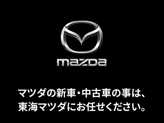 ＭＡＺＤＡ３ファストバック Ｘプロアクティブ　ツーリングセレクション　衝突被害軽減システム　アダプティブクルーズコントロール　全周囲カメラ　オートマチックハイビーム　４ＷＤ　革シート　電動シート　シートヒーター　バックカメラ　オートライト　ＬＥＤヘッドランプ（41枚目）