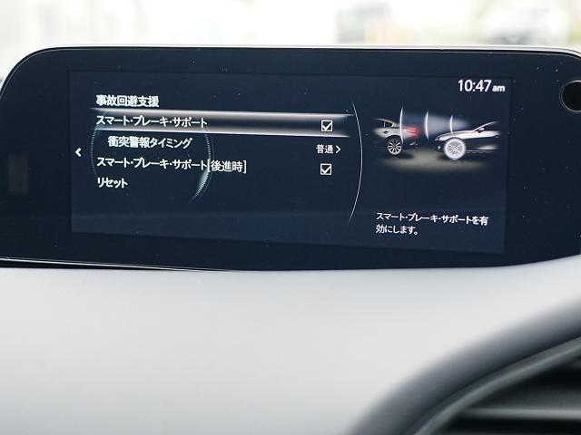 MAZDA3ファストバック 15Sツーリング 衝突被害軽減システム アダプティブクルーズコントロール 全周囲カメラ オートマチックハイビーム バックカメラ オートライト LEDヘッドランプ ETC Bluetooth(9枚目)