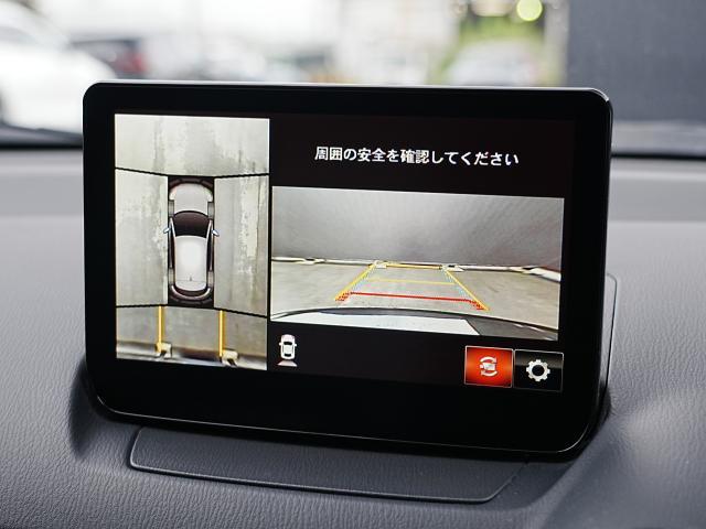 CX-3 15S アーバン ドレッサー 衝突被害軽減システム アダプティブクルーズコントロール 全周囲カメラ オートマチックハイビーム シートヒーター バックカメラ オートライト LEDヘッドランプ ETC Bluetooth(8枚目)