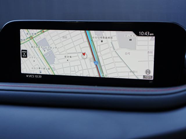 CX-30 20S ブラックトーンエディション 衝突被害軽減システム アダプティブクルーズコントロール 全周囲カメラ オートマチックハイビーム ナビ バックカメラ オートライト LEDヘッドランプ ETC Bluetooth 電動リアゲート(7枚目)