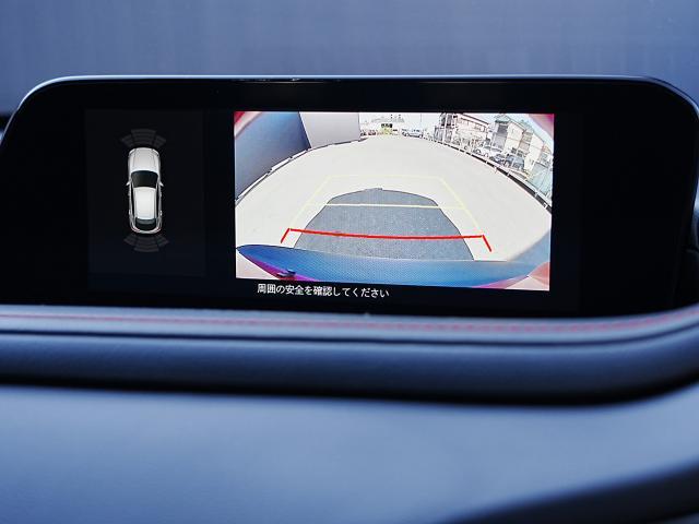 CX-30 20S ブラックトーンエディション 衝突被害軽減システム アダプティブクルーズコントロール 全周囲カメラ オートマチックハイビーム ナビ バックカメラ オートライト LEDヘッドランプ ETC Bluetooth 電動リアゲート(8枚目)