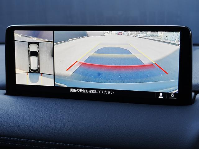 ＣＸ－５ ＸＤ　ブラックトーンエディション　衝突被害軽減システム　アダプティブクルーズコントロール　全周囲カメラ　オートマチックハイビーム　電動シート　シートヒーター　バックカメラ　オートライト　ＬＥＤヘッドランプ　ＥＴＣ　Ｂｌｕｅｔｏｏｔｈ（8枚目）