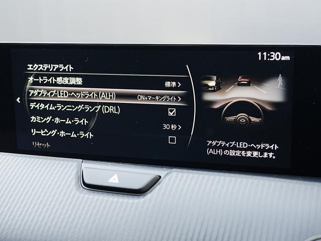 ＣＸ－６０ ＸＤ　Ｓパッケージ　衝突被害軽減システム　アダプティブクルーズコントロール　全周囲カメラ　オートマチックハイビーム　４ＷＤ　電動シート　シートヒーター　バックカメラ　オートライト　ＬＥＤヘッドランプ　Ｂｌｕｅｔｏｏｔｈ（9枚目）