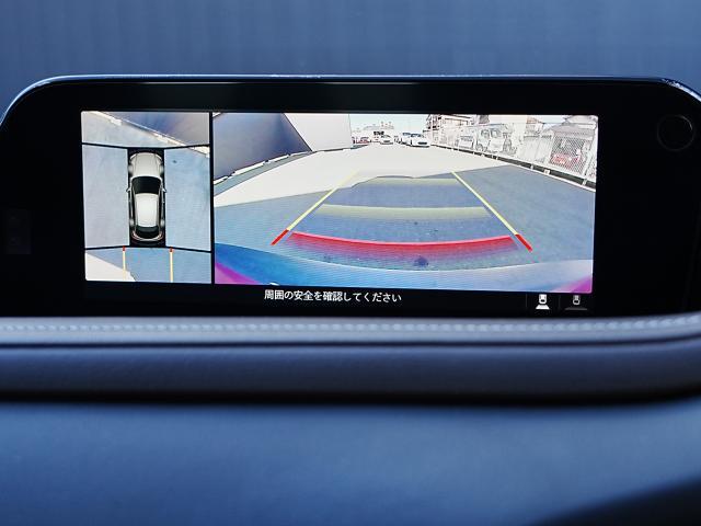 CX-30 20S Lパッケージ 衝突被害軽減システム アダプティブクルーズコントロール 全周囲カメラ オートマチックハイビーム 革シート 電動シート シートヒーター バックカメラ オートライト LEDヘッドランプ ETC(8枚目)