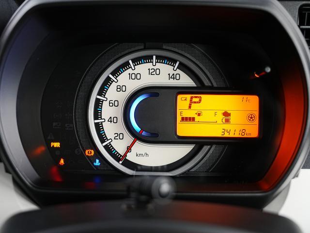 ������̂��Ԃ̂��_��ɂ͂����X�ł̌��Ԋm�F��K�{�����Ƃ����Ă��������܂�