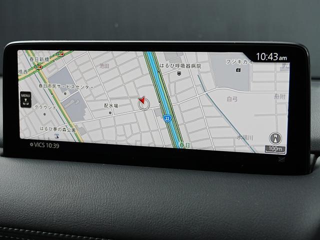 CX-5 XD ブラックトーンエディション 衝突被害軽減システム アダプティブクルーズコントロール 全周囲カメラ オートマチックハイビーム 4WD 電動シート シートヒーター バックカメラ オートライト LEDヘッドランプ ETC ディーゼル(7枚目)