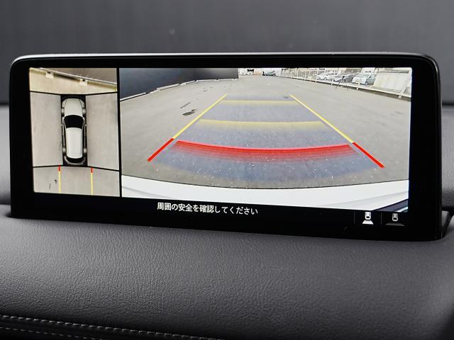 CX-5 XD ブラックトーンエディション 衝突被害軽減システム アダプティブクルーズコントロール 全周囲カメラ オートマチックハイビーム 4WD 電動シート シートヒーター バックカメラ オートライト LEDヘッドランプ ETC ディーゼル(8枚目)