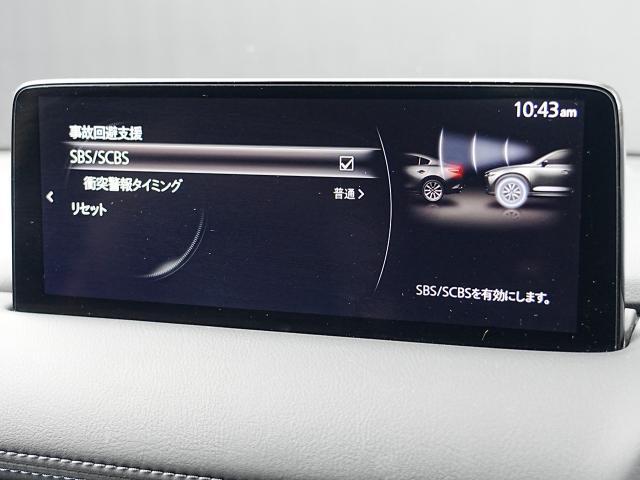 CX-5 XD ブラックトーンエディション 衝突被害軽減システム アダプティブクルーズコントロール 全周囲カメラ オートマチックハイビーム 4WD 電動シート シートヒーター バックカメラ オートライト LEDヘッドランプ ETC ディーゼル(9枚目)