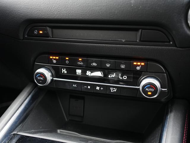 CX-5 XD ブラックトーンエディション 衝突被害軽減システム アダプティブクルーズコントロール 全周囲カメラ オートマチックハイビーム 4WD 電動シート シートヒーター バックカメラ オートライト LEDヘッドランプ ETC ディーゼル(10枚目)