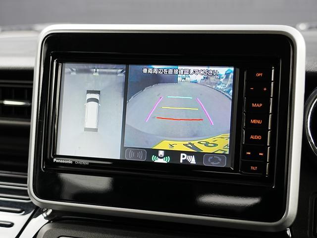 ������̂��Ԃ̂��_��ɂ͂����X�ł̌��Ԋm�F��K�{�����Ƃ����Ă��������܂�