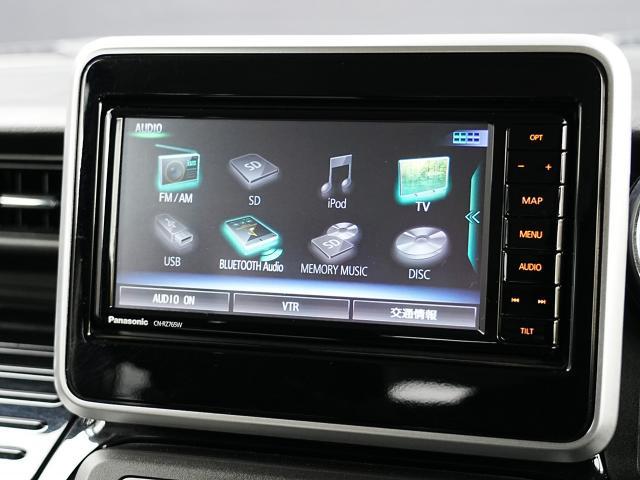 ������̂��Ԃ̂��_��ɂ͂����X�ł̌��Ԋm�F��K�{�����Ƃ����Ă��������܂�