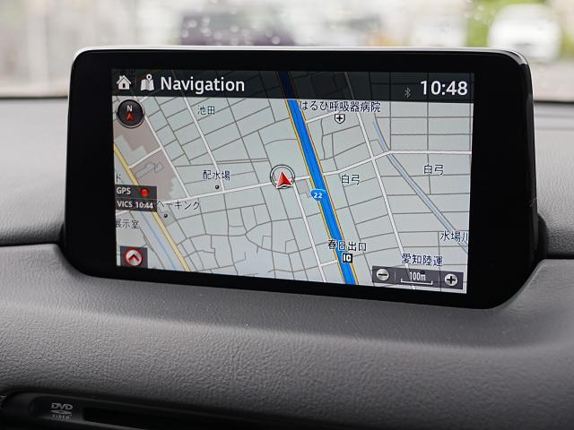 ������̂��Ԃ̂��_��ɂ͂����X�ł̌��Ԋm�F��K�{�����Ƃ����Ă��������܂�