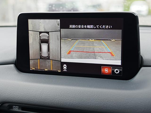 ������̂��Ԃ̂��_��ɂ͂����X�ł̌��Ԋm�F��K�{�����Ƃ����Ă��������܂�