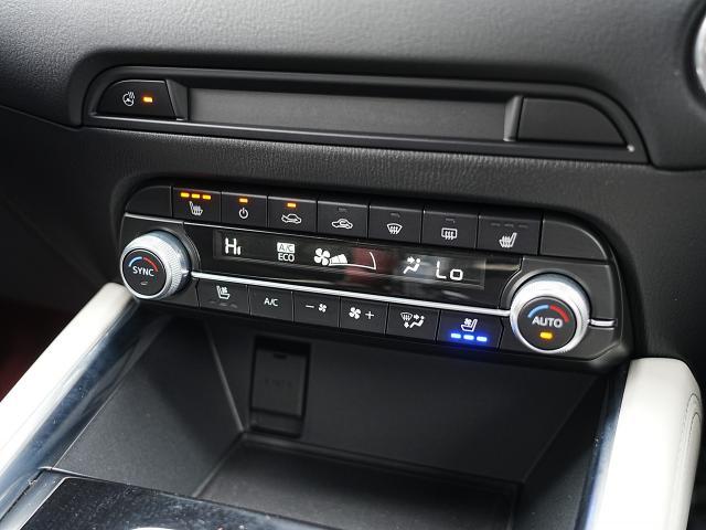 ������̂��Ԃ̂��_��ɂ͂����X�ł̌��Ԋm�F��K�{�����Ƃ����Ă��������܂�