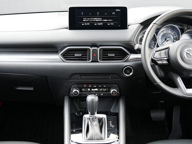 ＣＸ－５ ＸＤ　スマートエディション　衝突被害軽減システム　アダプティブクルーズコントロール　全周囲カメラ　オートマチックハイビーム　バックカメラ　オートライト　ＬＥＤヘッドランプ　ＥＴＣ　Ｂｌｕｅｔｏｏｔｈ　ディーゼル（6枚目）
