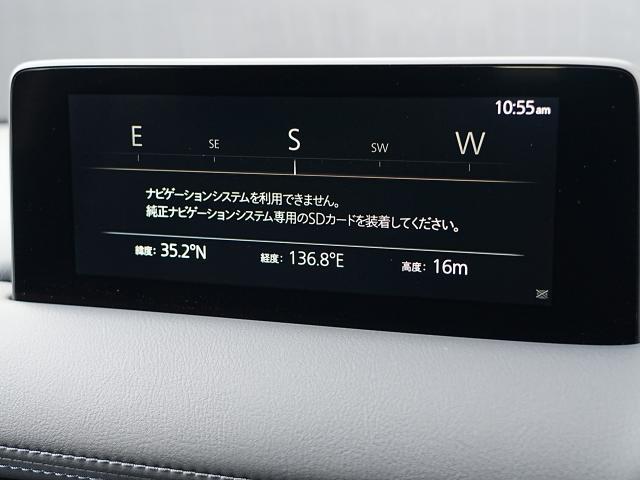 ＣＸ－５ ＸＤ　スマートエディション　衝突被害軽減システム　アダプティブクルーズコントロール　全周囲カメラ　オートマチックハイビーム　バックカメラ　オートライト　ＬＥＤヘッドランプ　ＥＴＣ　Ｂｌｕｅｔｏｏｔｈ　ディーゼル（7枚目）