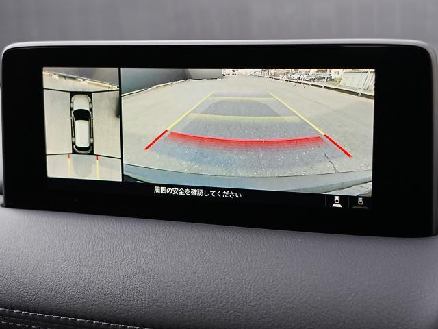 ＣＸ－５ ＸＤ　スマートエディション　衝突被害軽減システム　アダプティブクルーズコントロール　全周囲カメラ　オートマチックハイビーム　バックカメラ　オートライト　ＬＥＤヘッドランプ　ＥＴＣ　Ｂｌｕｅｔｏｏｔｈ　ディーゼル（8枚目）