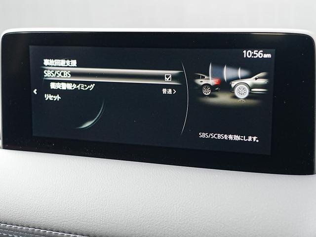 ＣＸ－５ ＸＤ　スマートエディション　衝突被害軽減システム　アダプティブクルーズコントロール　全周囲カメラ　オートマチックハイビーム　バックカメラ　オートライト　ＬＥＤヘッドランプ　ＥＴＣ　Ｂｌｕｅｔｏｏｔｈ　ディーゼル（9枚目）