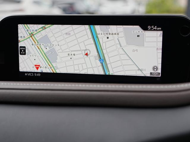 �}�c�_�R�l�N�g�̂W�D�W�C���`���C�h�Z���^�[�f�B�X�v���C�ł��B�w�`�������������@�`�������x�w�`���������@�b�����o�������x��Ǝ��̃R�l�N�e�b�h�T�[�r�X�ɑΉ������C���^�[�t�F�C�X�V�X�e���ł��B