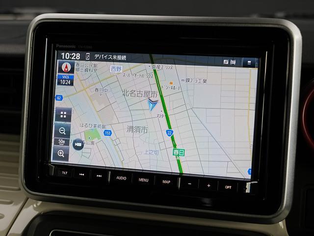 ������̂��Ԃ̂��_��ɂ͂����X�ł̌��Ԋm�F��K�{�����Ƃ����Ă��������܂�